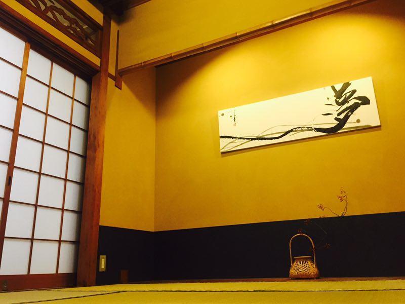 Guesthouse Hangeshou 교토 외부 사진