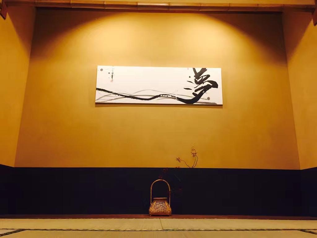 Guesthouse Hangeshou 교토 외부 사진