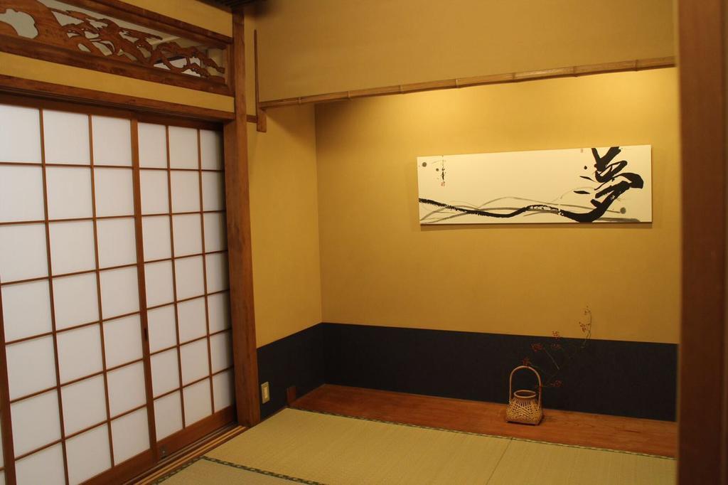 Guesthouse Hangeshou 교토 외부 사진