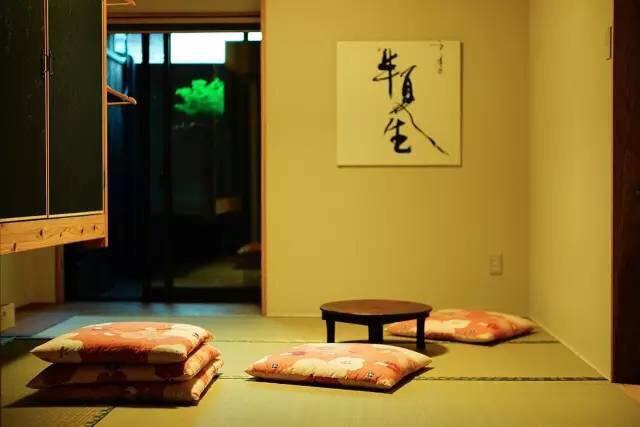 Guesthouse Hangeshou 교토 외부 사진