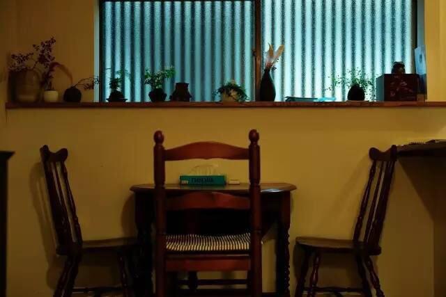Guesthouse Hangeshou 교토 외부 사진