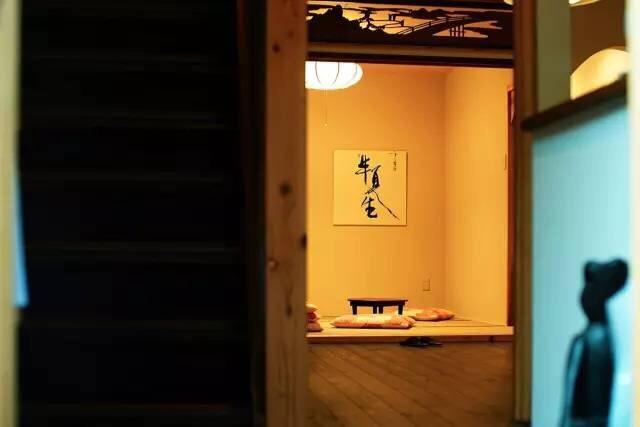 Guesthouse Hangeshou 교토 외부 사진