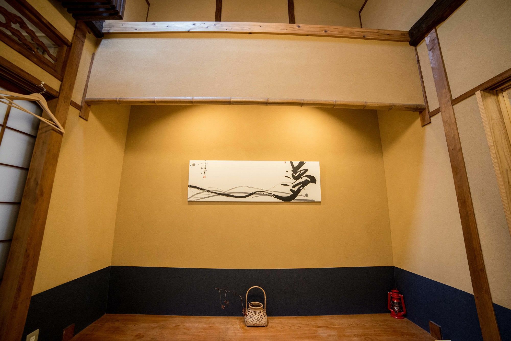 Guesthouse Hangeshou 교토 외부 사진