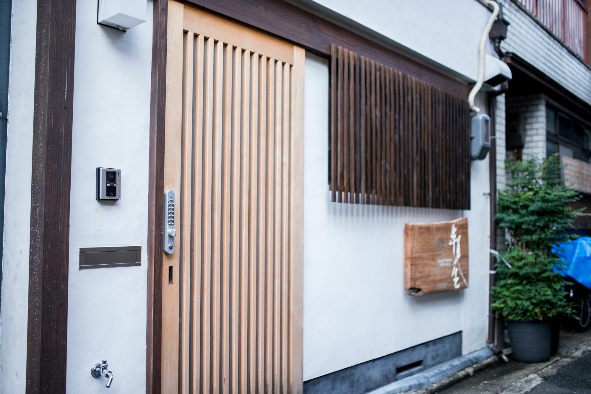 Guesthouse Hangeshou 교토 외부 사진