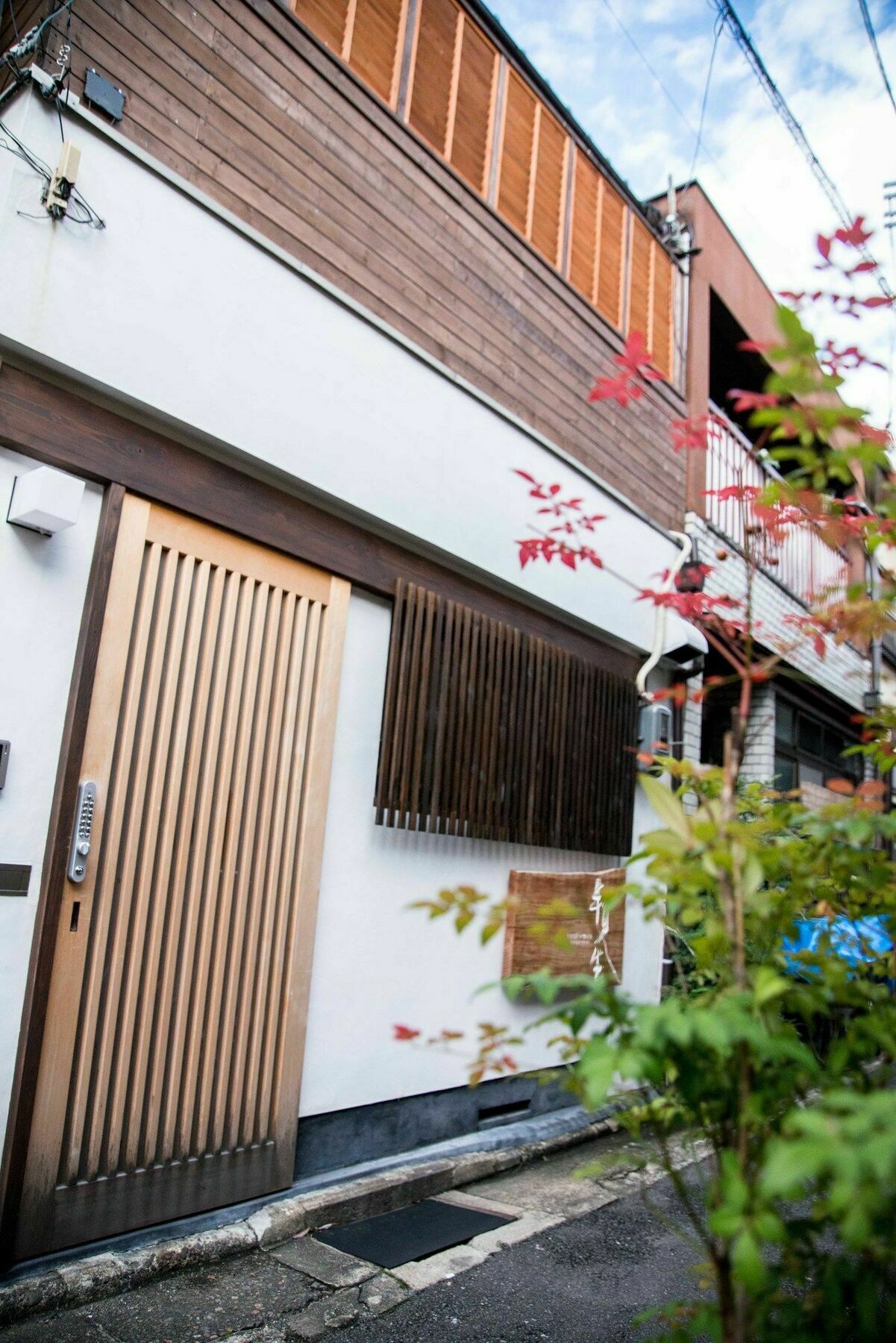 Guesthouse Hangeshou 교토 외부 사진